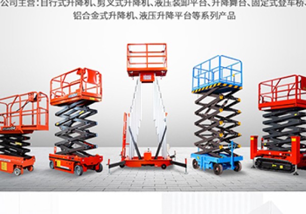 班戈​出口成为核心增长引擎