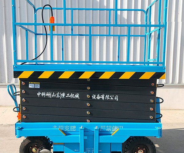 班戈自行走升降机